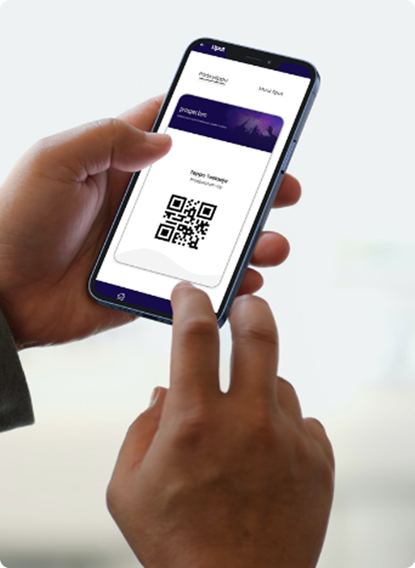 Pääsylippu Eventos App sovelluksessa